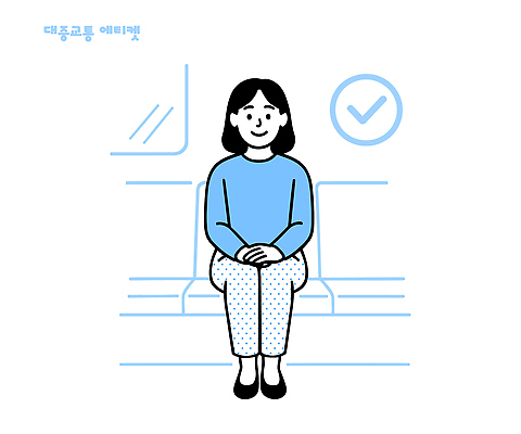 여자 이동 의자 일러스트 대중교통 대화 사람 앉기 일상 생활 환경 공간 예절 전철 청소 체크표시 그림 출퇴근 소통 국내일러스트 AI파일 육상교통 교통수단 가구 컨셉 비즈니스 모션 말하기 라이프 확인 파일형식 벡터