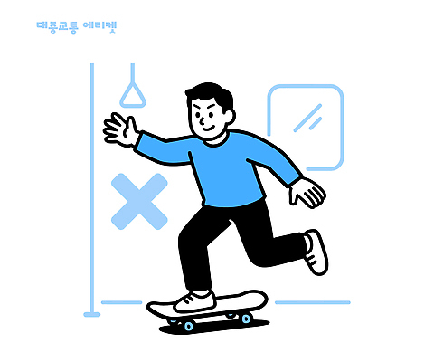 남자 줄 스포츠 이동 일러스트 창문 모션 자동차 청소년 대중교통 기술 실내 취미 친구 운동 자유 예절 스케이트보드 놀이터 균형 연령 즐거움 국내일러스트 AI파일 감정 육상교통 교통수단 컨셉 관계 놀이 건강 사람 내부 보드_스포츠 파일형식 벡터