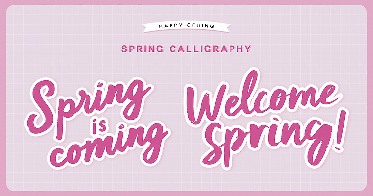 문자 손글씨 디자인 계절 감정 예술 분홍색 백그라운드 일러스트 캘리그라피 자연 봄 표현 메시지 소식 변화 즐거움 부드러움 환영 스타일 접근 국내일러스트 AI파일 컬러 컨셉 감각 생태계 파일형식 벡터