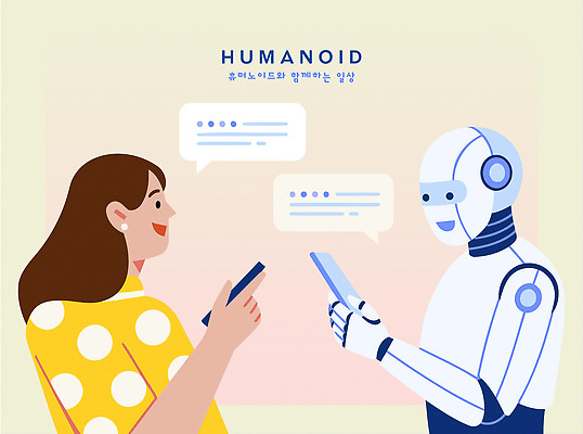 디자인 여자 일러스트 협력 기술 대화 일상 친구 스마트폰 디지털 정보 메시지 로봇 소통 혁명 소셜미디어 채팅봇 상호작용 AI_인공지능 국내일러스트 AI파일 컨셉 관계 말하기 사람 라이프 핸드폰 스마트기기 파일형식 벡터