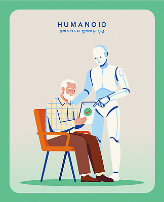 노년 의자 일러스트 가족 미래 기술 건강 일상 생활 친구 태블릿 도움 로봇 서비스 세대 로봇산업 소통 혁명 상호작용 AI_인공지능 국내일러스트 AI파일 산업 가구 컨셉 관계 성인 라이프 전자제품 스마트기기 파일형식 벡터
