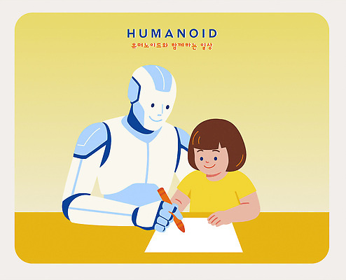 손글씨 교육 종이 어린이 예술 일러스트 놀이 미래 협력 기술 웃음 친구 학습 연필 로봇 그림 상상력 창의력 상호작용 국내일러스트 AI파일 컨셉 관계 학용품 표정 사람 필기구 파일형식 벡터