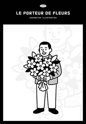 식물 캐릭터 손 디자인 기념일 남자 꽃 행복 컬러 꽃다발 일러스트 표정 선물 사랑 미소 사람 장식 축하 그림 국내일러스트 AI파일 감정 컨셉 이벤트 신체부위 파일형식 벡터