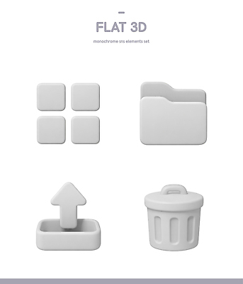 PSD 아이콘 디자인 그래픽 컴퓨터 3D아이콘 3D 사각형 쓰레기통 폴더 소셜네트워크 소프트웨어 업로드 인터페이스 프로그램 도형 전자제품 디지털합성 파일 파일형식