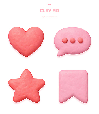 모양 PSD 편집이미지 디자인 별 컬러 조각 말풍선 하트 깃발 작업 공예 그림 점토 조형 창작 편집3D 자연요소 취미 3D 파일형식
