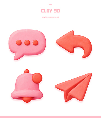 모양 PSD 편집이미지 디자인 예술 상징 컬러 실험 유행 표현 공예 그림 만들기 점토 창작 편집3D 모션 취미 3D 파일형식