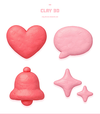 모양 PSD 편집이미지 별 예술 컬러 말풍선 장식 종 하트 만들기 점토 조형 창의성 편집3D 자연요소 모션 3D 파일형식