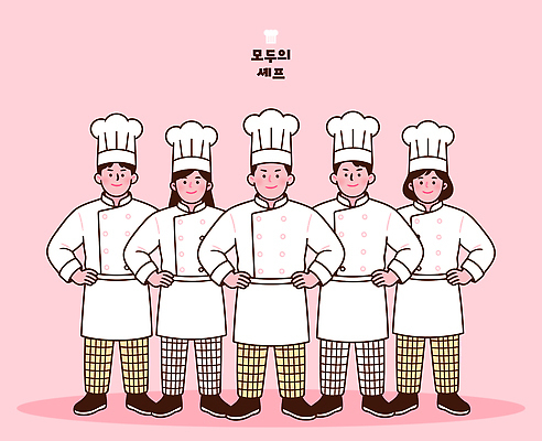 직업 전통 여자 남자 일러스트 협력 요리사모자 요리 미소 여러명 요리사 기쁨 그룹 작업장 대회 국내일러스트 AI파일 모자_잡화 감정 산업 다수 표정 사람 파일형식 벡터