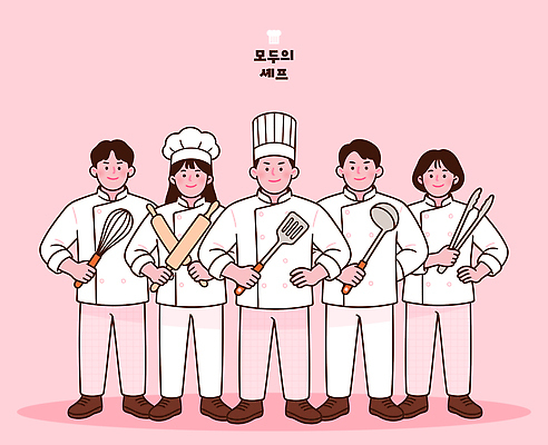 행복 음식 일러스트 재료 모션 주방용품 협력 요리 여러명 주방 요리사 다양 도구 레시피 스펙트럼 국내일러스트 AI파일 직업 감정 생활용품 다수 사람 파일형식 벡터