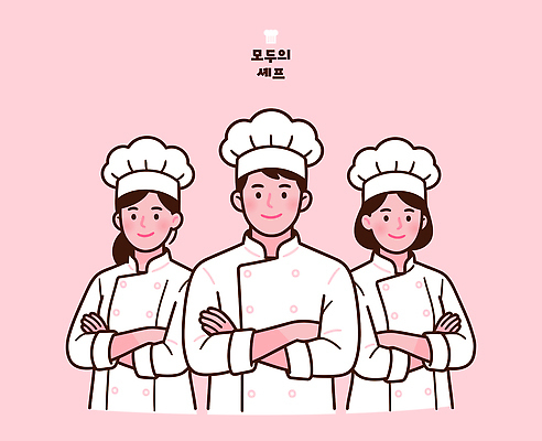 음식 일러스트 식재료 주방용품 협력 한국 요리 주방 요리사 편리함 소통 국내일러스트 AI파일 직업 아시아 생활용품 컨셉 파일형식 벡터