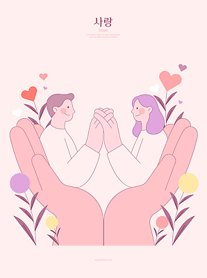 손 디자인 꽃 행복 감정 예술 컬러 백그라운드 일러스트 관계 사랑 사람 하트 표현 그림 감동 공유 소통 순간 국내일러스트 AI파일 모양 식물 컨셉 신체부위 파일형식 벡터