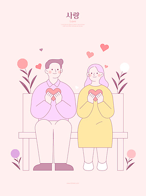 손 커플 여자 남자 꽃 감정 컬러 백그라운드 꽃밭 벤치 데이트 일러스트 사랑 앉기 자녀 하트 표현 주장 국내일러스트 AI파일 모양 식물 의자 관계 모션 사람 신체부위 파일형식 벡터