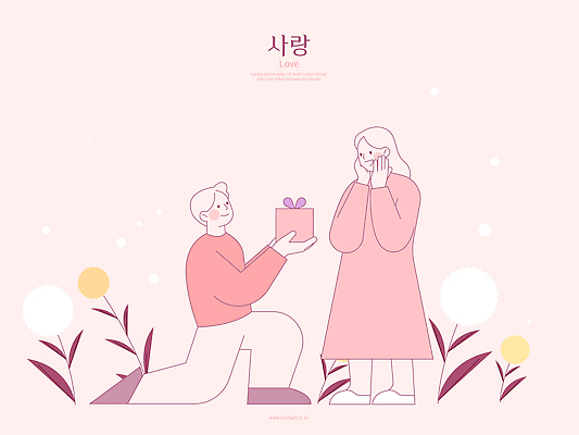 디자인 여자 기념일 남자 꽃 행복 감정 상징 일러스트 관계 결혼식 프레임 선물 사랑 놀람 기쁨 축하 표현 테두리 무릎 연애 국내일러스트 AI파일 식물 결혼 컨셉 표정 사람 이벤트 신체부위 파일형식 벡터