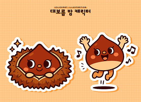 나무 캐릭터 디자인 문화 음악 백그라운드 일러스트 노래 모션 표정 사람 귀여움 표현 춤 뿌리 장면 밤캐릭터 솜씨 일러캐릭터 AI파일 식물 컨셉 문화예술 파일형식 벡터