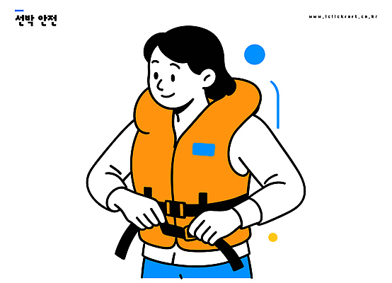 교육 바다 생각 일러스트 모션 안전 사람 물 수영 공간 장비 긴급 수상_상을받음 보호 안전장비 연습 보안 안전수칙 구명조끼 방법 착용 선박 국내일러스트 AI파일 자연요소 컨셉 수상교통 수상스포츠 구조용품 파일형식 벡터