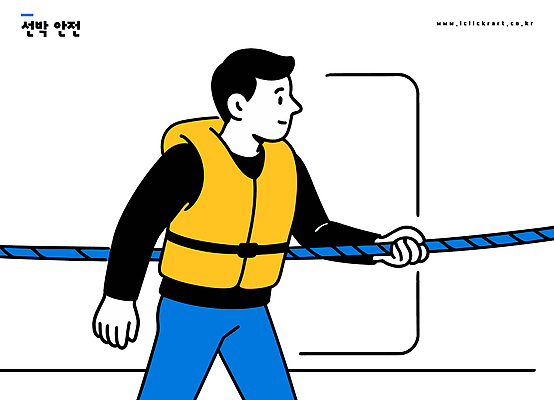 남자 밧줄 스포츠 바다 일러스트 모션 경고 안전 야외 그래픽 강 수영 보호장비 준비 안전수칙 유도 레시피 구명조끼 선박 국내일러스트 AI파일 줄 수상교통 사람 격투기 장비 수상스포츠 구조용품 파일형식 벡터