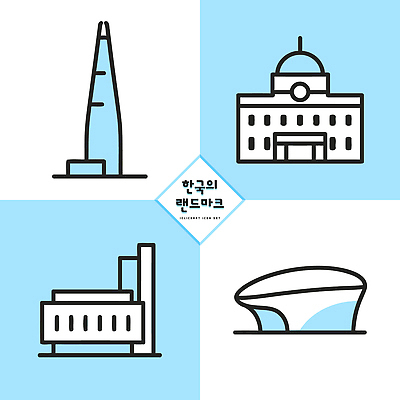 전통 디자인 문화 예술 여행 일러스트 한국 건물 도시풍경 도시 구조물 관람 기념물 랜드마크 국내일러스트 AI파일 건축물 건축 아시아 풍경 파일형식 벡터