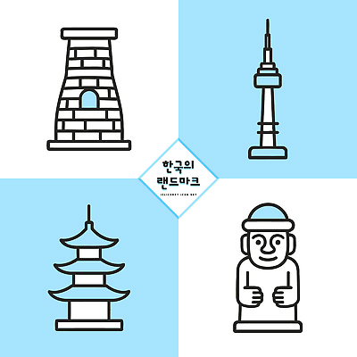 전통 건축물 디자인 문화 예술 상징 여행 일러스트 한국 풍경 탑 도시 역사 기념비 기념물 랜드마크 국내일러스트 AI파일 건축 아시아 파일형식 벡터