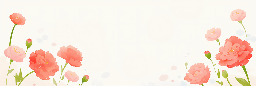 JPG 식물 디자인 꽃 예술 컬러 백그라운드 겨울 꽃백그라운드 일러스트 자연 생명 여름 봄 공간 카네이션 오브젝트 그림 화사함 뷰티풀 국내일러스트 AI일러스트 AI콘텐츠 계절 컨셉 생태계 파일형식