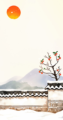 JPG 나무 전통 계절 명절 겨울 일러스트 자연 하늘 날씨 새해 귤 산 한국 기와 미소 풍경 설날 태양 일출 정원 고요 뷰티풀 수목 국내일러스트 AI일러스트 AI콘텐츠 자연요소 식물 기념일 아시아 과일 표정 노을 생태계 파일형식