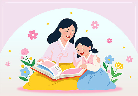 전통 교육 꽃 딸 행복 문화 어린이 일러스트 가족 모션 놀이 모녀 엄마 사랑 웃음 장식 책 봄 시간 한복 읽기 국내일러스트 AI파일 식물 한국전통 계절 감정 관계 표정 사람 전통의상 파일형식 벡터