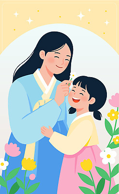 전통 옷 꽃 딸 행복 상징 컬러 일러스트 가족 관계 자연 모녀 엄마 한국 대화 사랑 미소 일상 봄 공간 한복 순간 유대감 국내일러스트 AI파일 식물 한국전통 계절 감정 아시아 표정 말하기 라이프 전통의상 생태계 파일형식 벡터