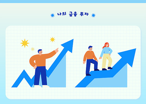 일러스트 성공 그래프 실험 이야기 여러명 그래픽 금융 경제 자료 정보 성장 시장 목표 계획 분석 투자 전략 서류판 재정 국내일러스트 AI파일 다수 컨셉 비즈니스 사람 사무용품 파일형식 벡터