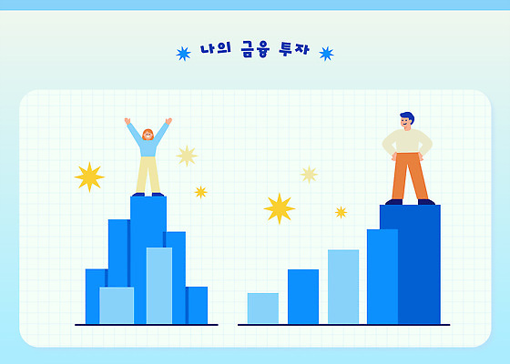 일러스트 비즈니스 성공 그래프 사람 금융 경제 자료 기쁨 정보 성장 자신감 변화 목표 계획 분석 측정 투자 전략 서류판 국내일러스트 AI파일 감정 컨셉 사무용품 파일형식 벡터