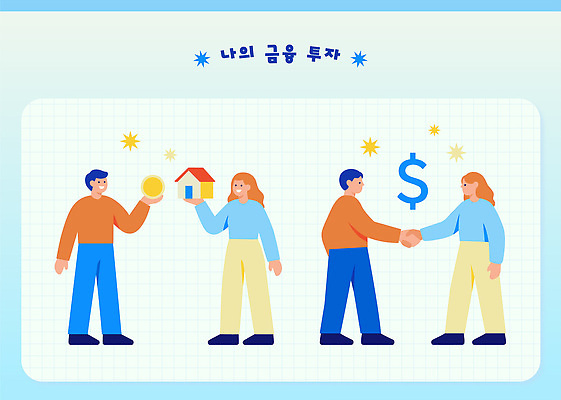 손 기호 상징 돈 일러스트 모션 협력 주택 관리 여러명 금융 경제 모형 거래 만남 표현 시장 재산 계획 그림 투자 국내일러스트 AI파일 문자 다수 컨셉 비즈니스 사람 건물 신체부위 파일형식 벡터