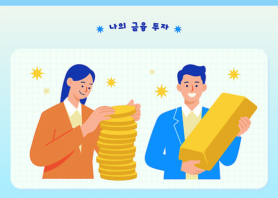 일러스트 비즈니스 이야기 사람 금융 경제 동전 거래 증권 시장 부 재산 균열 목표 계획 재테크 분석 투자 관리자 소득 전문 국내일러스트 AI파일 컨셉 돈 모션 파일형식 벡터