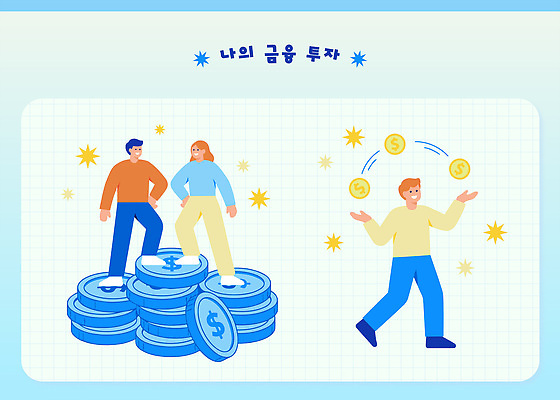 돈 일러스트 비즈니스 모션 대화 사람 그래픽 금융 경제 동전 재산 계획 토론 투자 장면 전략 자본 수익 관심 재정 국내일러스트 AI파일 컨셉 말하기 파일형식 벡터