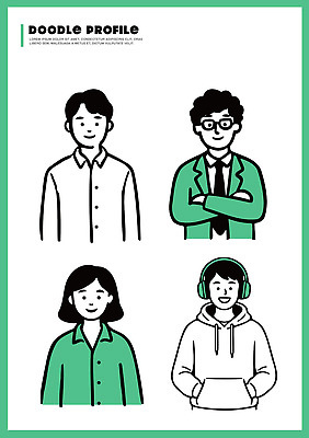 캐릭터 옷 여자 남자 안경 얼굴 포즈 일러스트 표정 웃음 사람 헤드폰 묘사 그림 일반 특징 스타일 국내일러스트 AI파일 잡화 음향기기 신체부위 파일형식 벡터