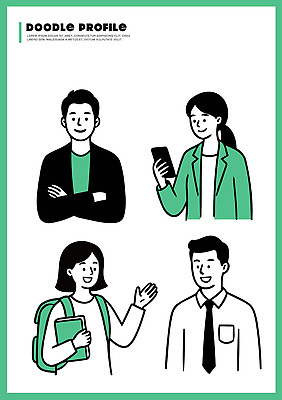 캐릭터 디자인 여자 남자 가방 일러스트 비즈니스 청소년 회의 표정 대화 웃음 사람 손짓 친구 스마트폰 그룹 상호작용 국내일러스트 AI파일 잡화 관계 모션 말하기 핸드폰 스마트기기 파일형식 벡터