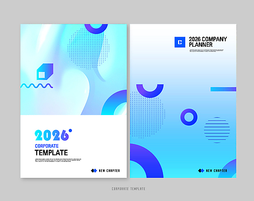 모양 템플릿 디자인 컬러 백그라운드 회사 비즈니스 아이디어 그래픽 구출 계획 문서 출판 2026년 이미지템플릿 계획서 AI파일 컨셉 도움 연도 파일형식 벡터