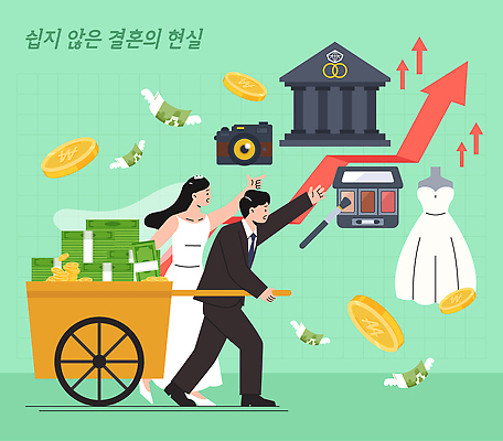 옷 결혼 컨셉 비즈니스 관계 이벤트 경제 전자제품 재산 파일형식 벡터 커플 재정 비용 결혼식 돈 준비 아이템 그래프 투자 카메라 드레스 노력 계획 실험 일러스트 국내일러스트 AI파일