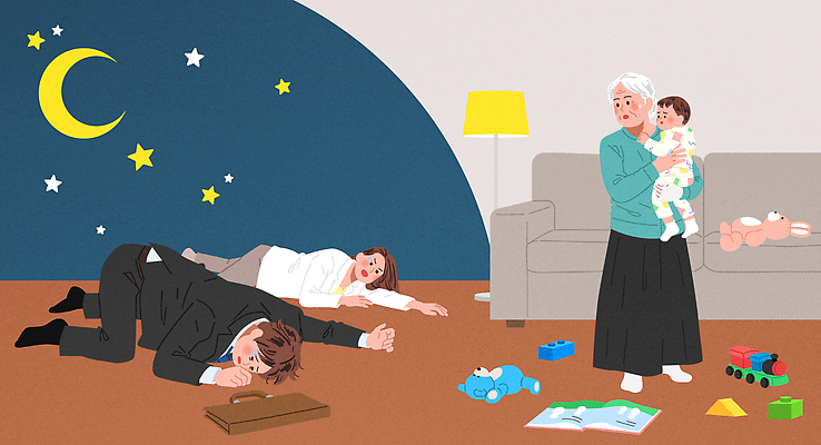 자연요소 디자인 여자 노년 감정 의자 가족 관계 사람 건물 라이프 파일형식 벡터 할머니 아기 남자 주택 장난감 졸음 바닥 소파 인테리어 어린이 커튼 별 달 일상 일러스트 국내일러스트 AI파일 자녀 부모 육아