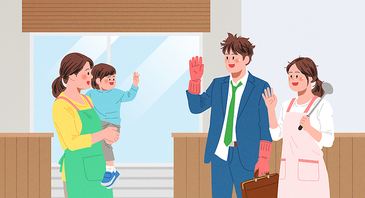 감정 가족 관계 모션 표정 말하기 사람 건물 라이프 신체부위 예절 출퇴근 파일형식 벡터 가정 부모 어린이 아빠 엄마 일상 주택 대화 웃음 시간 출근 준비 손 흔들림 사랑 인사 방 일러스트 국내일러스트 AI파일 자녀 육아