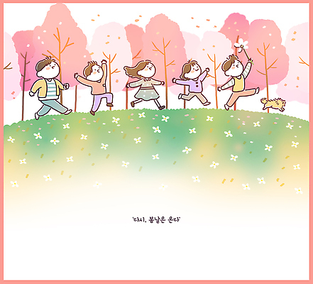 식물 계절 꽃 감정 포유류 관계 모션 건강 사람 야외활동 생태계 파일형식 봄 꽃밭 나무 개 달리기 즐거움 운동 자연 친구 놀기 어린이 행복 소풍 마을 장난 PSD 일러스트 국내일러스트 벚꽃