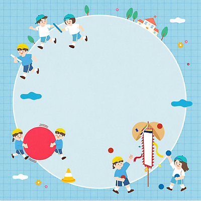 식물 교육 감정 스포츠시설 관계 모션 놀이 표정 건강 사람 건물 공간 파일형식 벡터 어린이 운동장 공 달리기 나무 주택 하늘 친구 운동 즐거움 방과후 게임 웃음 모임 컬러 AI파일 일러스트 국내일러스트 예체능