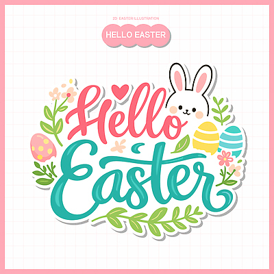 모양 문자 꽃 행복 포스터 컬러 일러스트 부활절 기념 선물 이벤트 장식 귀여움 계란 축제 봄 토끼 그림 부활절계란 장면 국내일러스트 AI파일 식물 계절 기념일 감정 컨셉 포유류 반려동물 알 파일형식 벡터