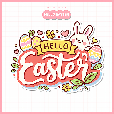 식물 기념일 감정 포유류 부활절 이벤트 라이프 반려동물 계란 알 파일형식 벡터 토끼 꽃 장식 축제 그림 컬러 디자인 행복 사랑 예술 즐거움 디지털 일상 문화 일러스트 국내일러스트 AI파일 부활절계란