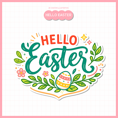 손글씨 디자인 기념일 꽃 컬러 일러스트 문구용품 부활절 그래픽 장식 계란 축제 봄 축하 색칠 메시지 즐거움 홍보물 부활절계란 창작 국내일러스트 AI파일 식물 계절 감정 컨셉 이벤트 알 오브젝트 파일형식 벡터