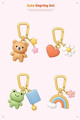 자연요소 모양 식물 인형 컬러 컨셉 열쇠 양서류 3D 파일형식 열쇠꾸러미 곰인형 별 하트 꽃 개구리 책 무지개 분홍색 장신구 귀여움 장식 세트 오브젝트 디자인 편집이미지 편집3D PSD 키링