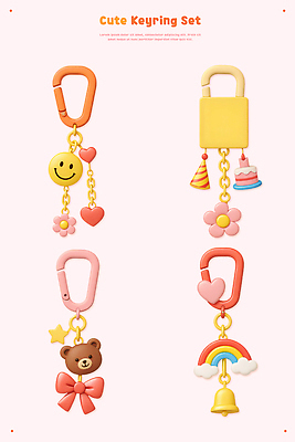 자연요소 모양 식물 동물 컨셉 포유류 열쇠 표정 3D 케이크 파일형식 열쇠꾸러미 디자인 장식 귀여움 컬러 꽃 곰 하트 무지개 자물쇠 생일케이크 미소 별 편집이미지 편집3D PSD 키링