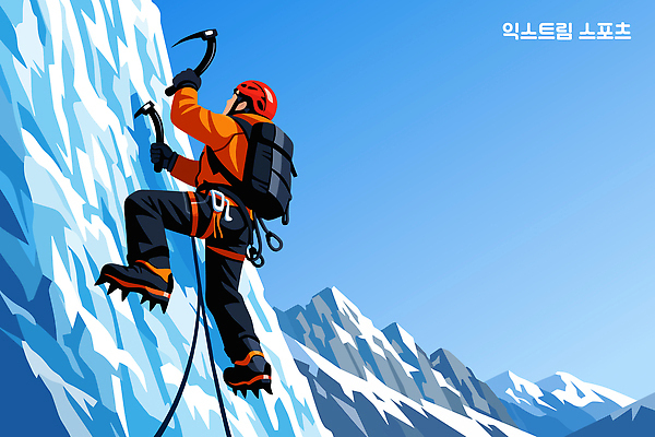 자연요소 계절 벽 스포츠 겨울스포츠 건강 트래킹 보호장비 생태계 파일형식 벡터 빙벽 등산 헬멧 산 얼음 하늘 장비 운동 액티비티 겨울 탐험 자연 도전 인내 스키 일러스트 국내일러스트 AI파일 익스트림스포츠