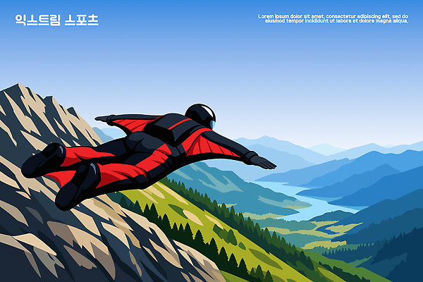 자연요소 스포츠 컨셉 날씨 사람 익스트림스포츠 생태계 파일형식 벡터 비행 절벽 산 호수 하늘 모션 스카이다이빙 도전 공중 자연 자유 남자 바람 고도 체험 레저 아웃도어 일러스트 국내일러스트 AI파일
