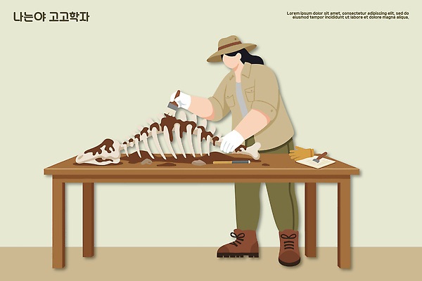 직업 교육 가구 컨셉 의학 파충류 모션 문화예술 파일형식 벡터 화석 공룡 발굴 고고학 해부 동물 실험 탁자 도구 작업 자료 과학 생물학 환경 분석 전문직 미술 관찰 체험 AI파일 일러스트 국내일러스트 고고학자