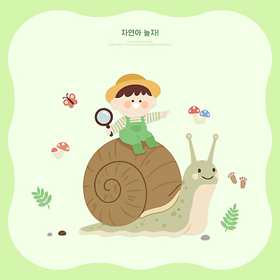동물 계절 감정 관계 모션 연체동물 표정 사람 환경 풀_식물 생태계 파일형식 벡터 달팽이 자연 탐험 어린이 숲 관찰 식물 곤충 실험 즐거움 약초 세계 여름 동화 친환경 놀이 캐릭터 미소 친구 AI파일 일러스트 국내일러스트