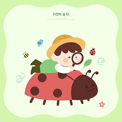 동물 계절 감정 곤충 컨셉 모션 사람 야외활동 생태계 파일형식 벡터 어린이 탐험 자연 관찰 여름 즐거움 놀이 식물 캐릭터 컬러 벌레 소풍 호기심 장난감 소리 AI파일 일러스트 국내일러스트