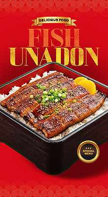 편집이미지 음식 컨셉 상점 식당 장어 파일형식 붕장어 덮밥 메뉴 밥 고명 공급 레스토랑 요리 맛 재료 식사 이미지편집 PSD 일본음식